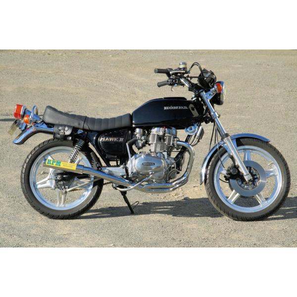 RPM アールピーエム フルエキゾーストマフラー サイレンサーアウターカバー素材：チタン HAWK ...