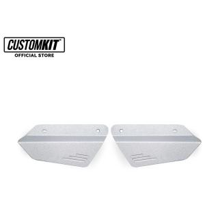 CustomKit カスタムキット Side Plate AERO with Holes XSR15...