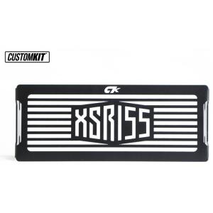 CustomKit カスタムキット Radiator Core Guard XSR155 YAMAH...