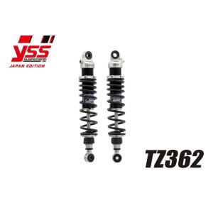 YSS ワイエスエス スクーター用 【TZシリーズ】 TZ362 X-MAX125 X-MAX250...