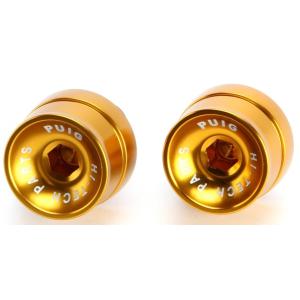 Puig プーチ バーエンド スピード (Bar Ends Speed Model) カラー：ゴール...