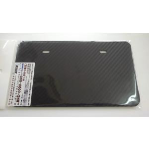 MOTO SERVICE EDGE モトサービスエッジ カーボンライクナンバーバックプレート ナンバ...