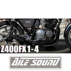 ミスティ MISTY Z400FX MISTY64手曲〈BK〉 Z400J Z500 Z550