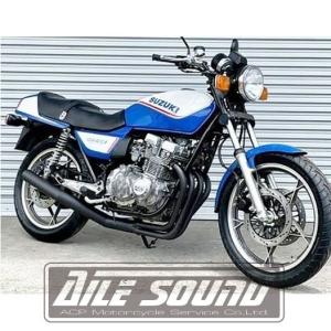 GS750E/G用 ヨシムラスタイル 【 ゼス管ショートマフラー 3D曲げ