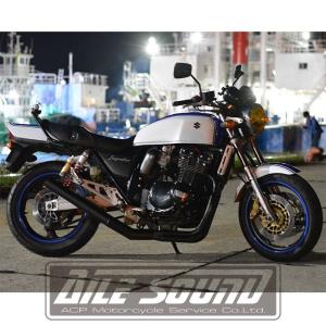 RPM インパルス400/IMPULSE(GK7CA)用 67レーシング フル