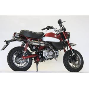 専用ページ035 Realize（日用品） Realize リアライズ アップタイプ エンプレス