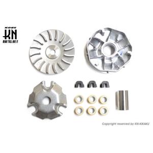 KN企画 ケイエヌキカク ノーマルタイププーリーキット アドレスV125 G リミテッド アドレスV...