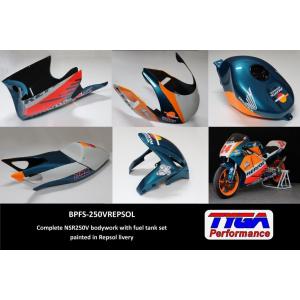 ホンダnsr250r アッパーカウルmc21 mc28 ケチャップマヨネーズ色 HONDA】NSR250R｜MC21｜メッキチャンバー、BEET製バックステップ、耐久