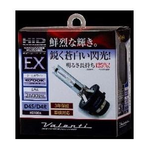 Valenti バレンティ HID 純正交換タイプ バーナーEX 6700K HIDキット 灯火類 ...