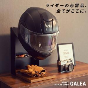 SHOEI ショウエイ 純正 ヘルメット収納袋2 ヘルメット袋2 ヘルメット袋