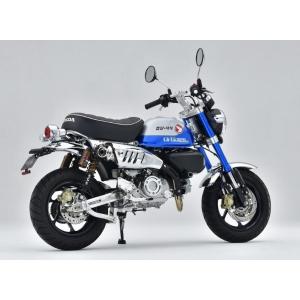 OVER オーヴァー NL アップマフラー Monkey125 HONDA ホンダ