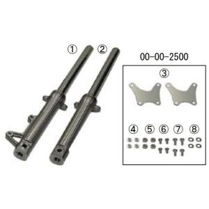 GM-MOTO ジーエムモト ワイドフォークアウターキット モンキー ゴリラ