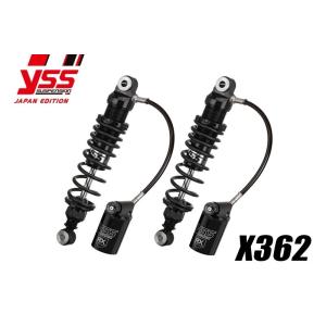 YSS ワイエスエス ツインショック 【Xシリーズ】 X362 タイプ：標準 CVO ULTRA R...