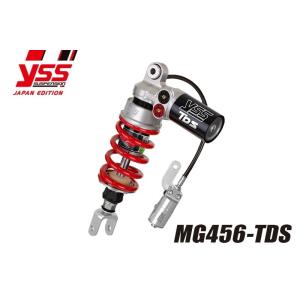 YSS ワイエスエス モノショック 【MGシリーズ】 MG456-TDS V4 V4R V4S DU...