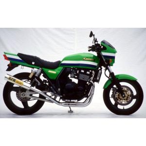 プリティー製 ZRX400/2 98〜 極 タイプ2 4-2-1 マフラーメッキ