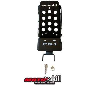 MOTOSKILL モートースキール Center carrier YAMAHA PG-1 Colo...