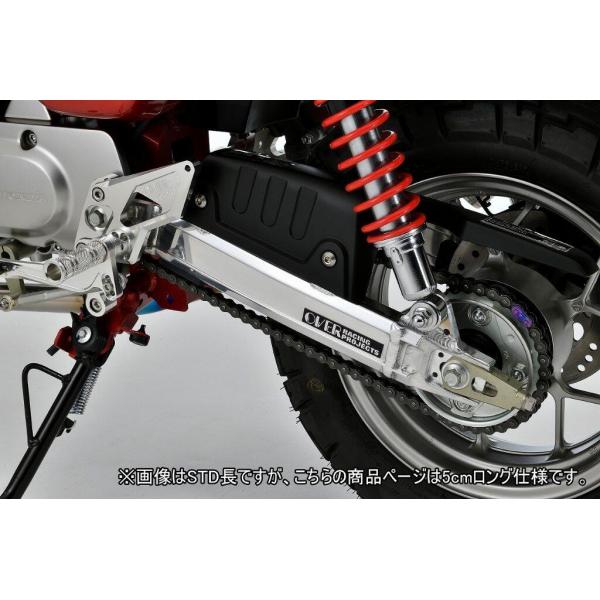 OVER オーヴァー スイングアーム OVタイプ ／5cmロング タイプ：スタビライザー無し MON...