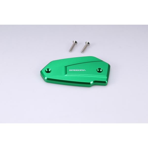 SPEEDRA スピードラ マスターシリンダーキャップ カラー：グリーン ZX-25R ZX-4R ...