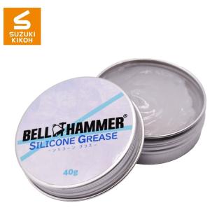 ワコーズ　スレッドコンパウンド8個　セット ワコーズスレッドコンパウンド8個セット