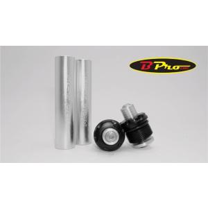 BPro Racing ビープロレーシング プリロードアジャスター Suzuki GSX 150 R...