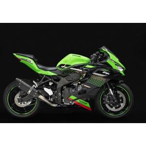 TRICK STAR イカヅチ　フルエキマフラーセット トリックスター / Ninja ZX-25R (23-25) 政府認証フル