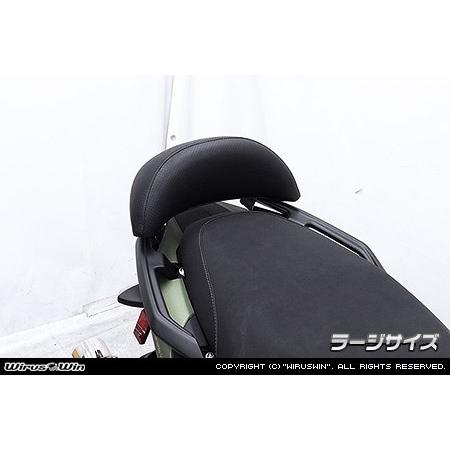 WirusWin ウイルズウィン バックレストキット サイズ：ラージサイズ X FORCE YAMA...