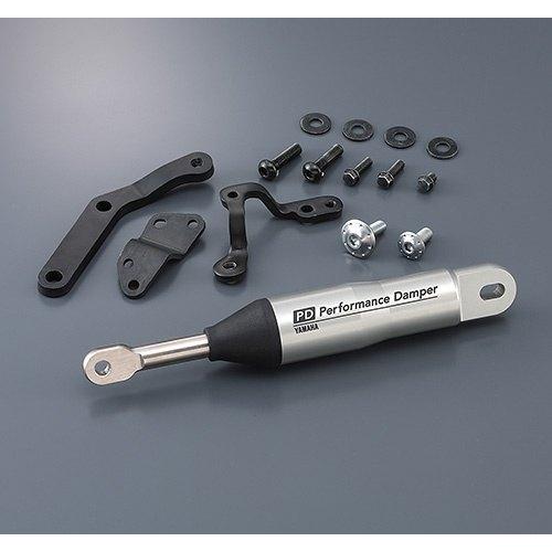 Y’S GEAR(YAMAHA) ワイズギア アルミパフォーマンスダンパー MT-09 SP TRA...