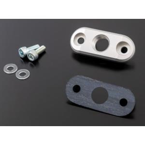 PINGEL ピンゲル Ver.2 アダプタープレート 44mm-3/8 燃料コック 燃料関連 エン...