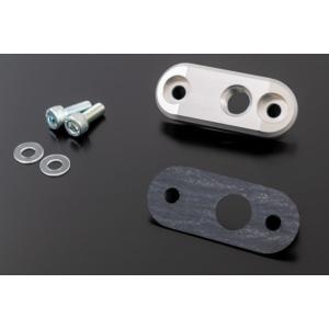 PINGEL ピンゲル Ver.2 アダプタープレート 44mm-1/4(オフセット) 燃料コック ...