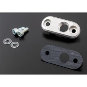 PINGEL ピンゲル Ver.2 アダプタープレート 44mm-3/8(オフセット) 燃料コック ...