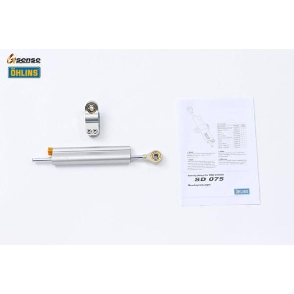 OHLINS オーリンズ ステアリングダンパー“SD RT” S 1000 RR M BMW ステア...