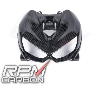 RPM CARBON アールピーエムカーボン Headlight Fairing for Z1000 (KZ1000， Air-cooled) Finish：Matt / Weave：12k Twill Z1000 KAWASAKI カワサキ｜webike02