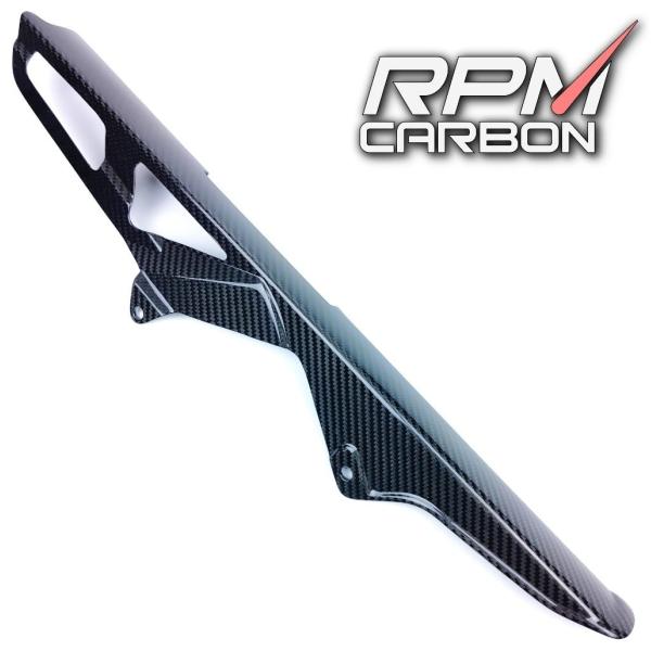 RPM CARBON アールピーエムカーボン チェーンガード GSX-R1000 (Gixxer/G...