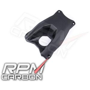 RPM CARBON アールピーエムカーボン Key Ignition Cover for STREETFIGHTER848 Finish：Glossy / Weave：Forged Carbon Streetfighter848 Streetfighter1098｜webike02
