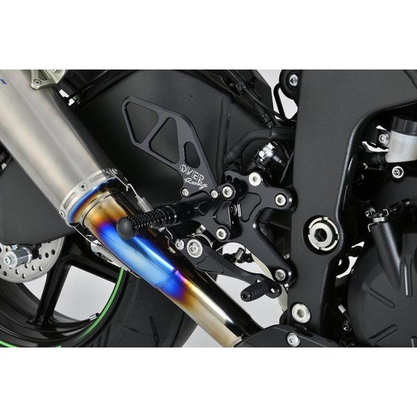OVER オーヴァー バックステップ 4ポジション カラー：ブラック ZX-6R KAWASAKI ...