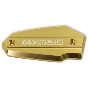 MORIWAKI ENGINEERING モリワキエンジニアリング MASTER CYLINDER ...