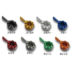 U-KANAYA ユーカナヤ 【補修パーツ】クラッチ側アジャスター カラー：ブルー その他レバーオプ...