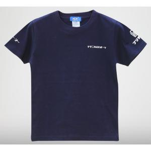 TSR テクニカルスポーツレーシング バイク一筋／テクニカルスポーツ Tシャツ Kid’s｜webike02