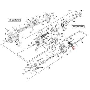 WAI GLOBAL ワイグローバル STARTER CLUTCH ASSEMBLY XLH 1200 all XL XR1200｜webike02