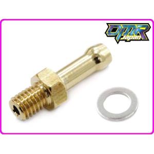 DMR-JAPAN ディーエムアールジャパン 汎用負圧ニップル NSR250 NS400R NS25...