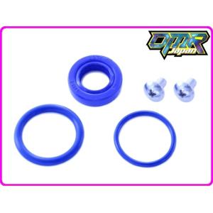 DMR-JAPAN ディーエムアールジャパン 【高耐久Pepex seal】オイルポンプシールセット...