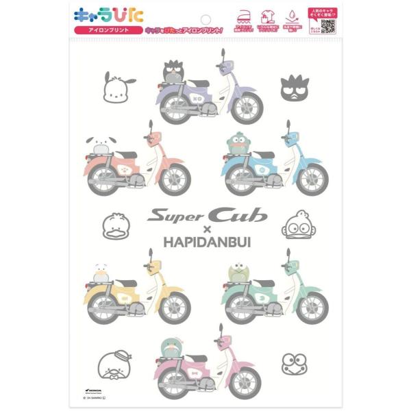 Honda Official Licensed Product ホンダオフィシャルプロダクト キャラ...