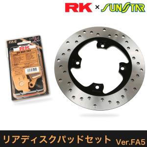 ホンダ（HONDA） CB400SF NC39 純正 タイプ フロント ブレーキ