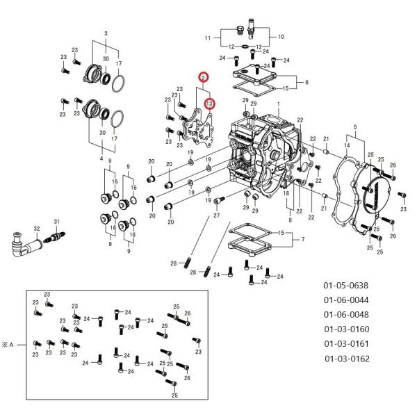 SP武川 SPタケガワ 【補修部品】R.シリンダーヘッドサイドカバー／モンキー／DESMO-4V モ...