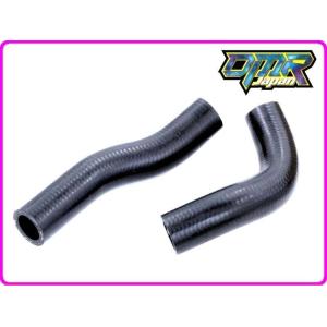 DMR-JAPAN ディーエムアールジャパン ラジエターホース2本セット［純正タイプ］ NSR250...