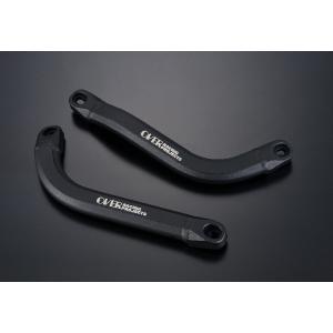 OVER オーヴァー サブフレームキット【Webike限定】 Z900RS Cafe KAWASAK...