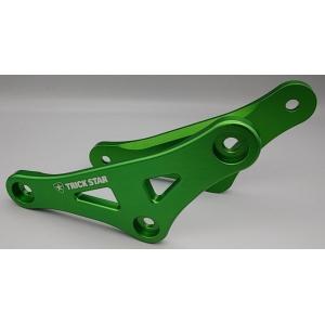 TRICKSTAR トリックスター ローダウンリンクキット カラー：グリーン Ninja1000SX...
