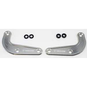 TRICKSTAR トリックスター ローダウンリンクキット Ninja ZX-4R SE ZX-4R...