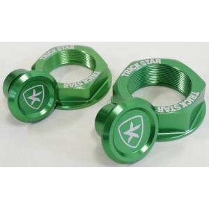 TRICKSTAR トリックスター ステムナットキット カラー：グリーン  Ninja250 Nin...