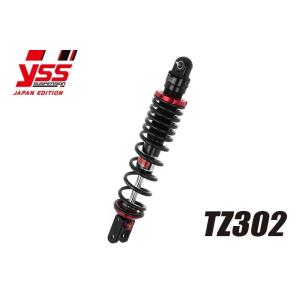 YSS ワイエスエス スクーター用 【TZシリーズ】 TZ302 PCX160 HONDA ホンダ ...